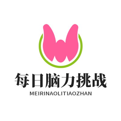 益达APP每日限时脑力挑战怎么参加？三步搞定赚积分